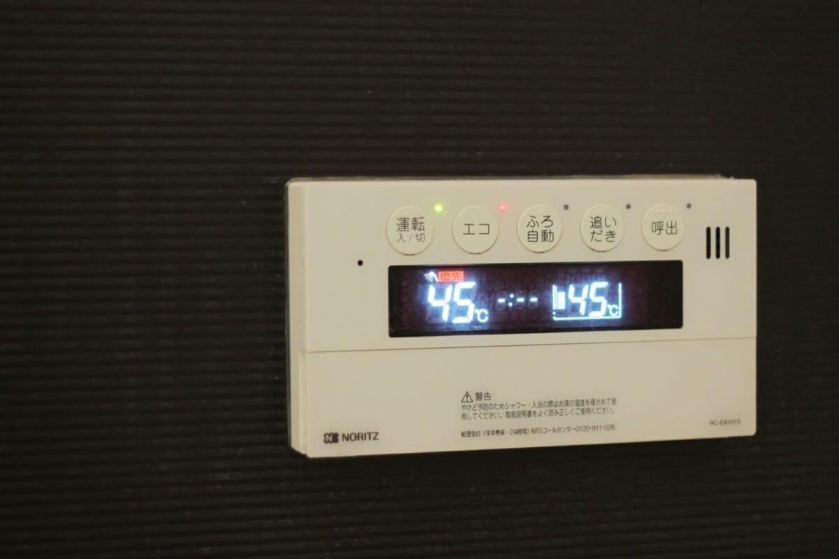 Bhotel La-Shante - 5 Mins Walk To The Peacepark & 2Br 10 Ppl #101 Hirosima Kültér fotó