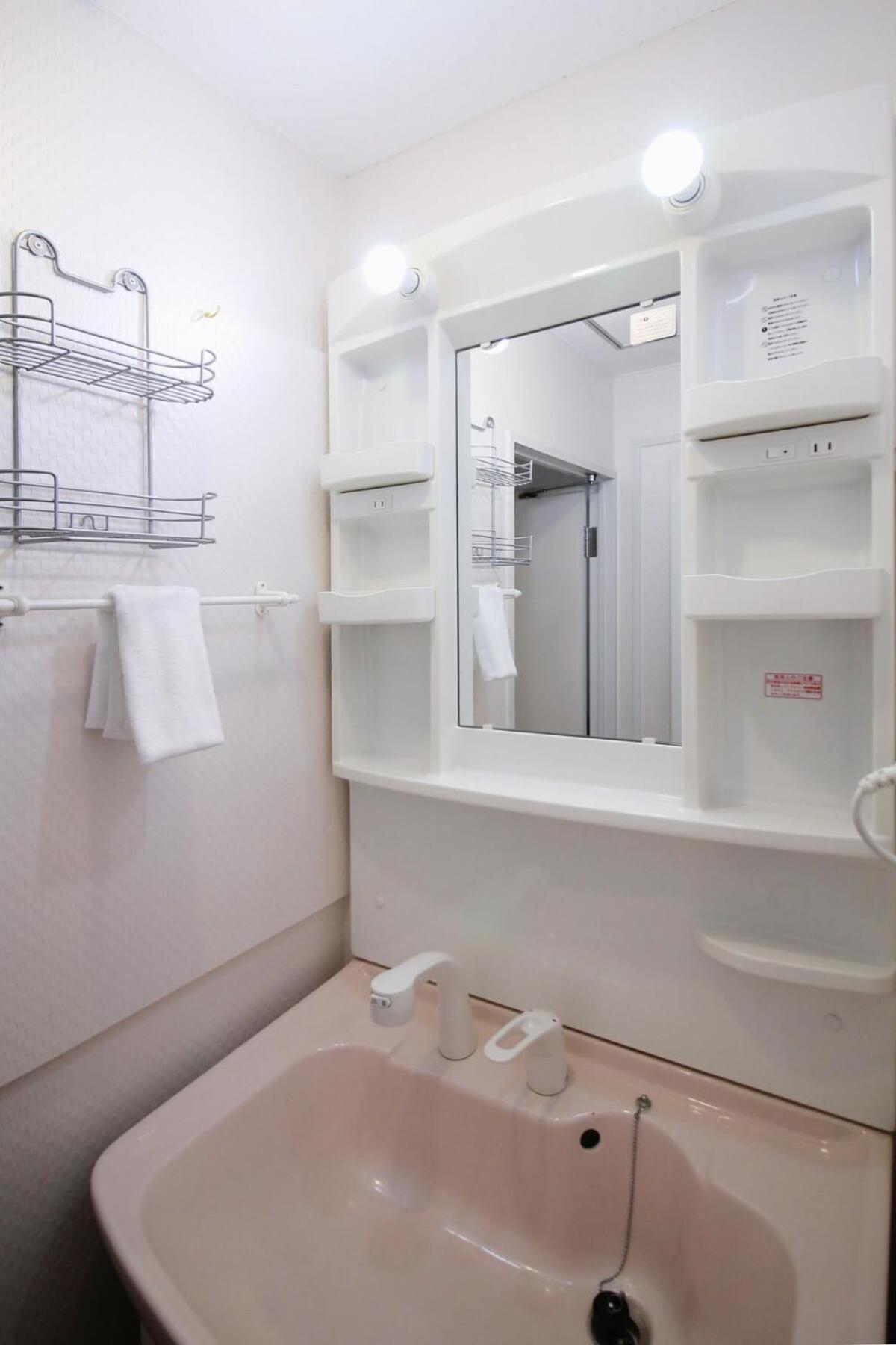 Bhotel La-Shante - 5 Mins Walk To The Peacepark & 2Br 10 Ppl #101 Hirosima Kültér fotó